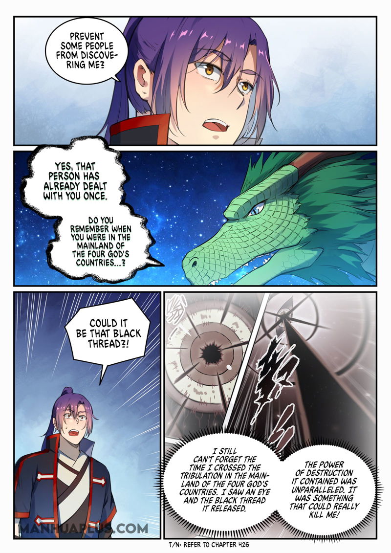 Apotheosis – Ascension to Godhood Chapter 702 page 2
