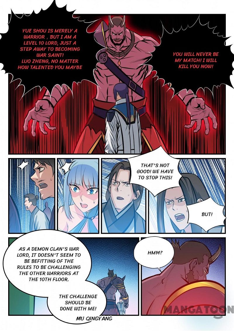 Apotheosis – Ascension to Godhood Chapter 261 page 14
