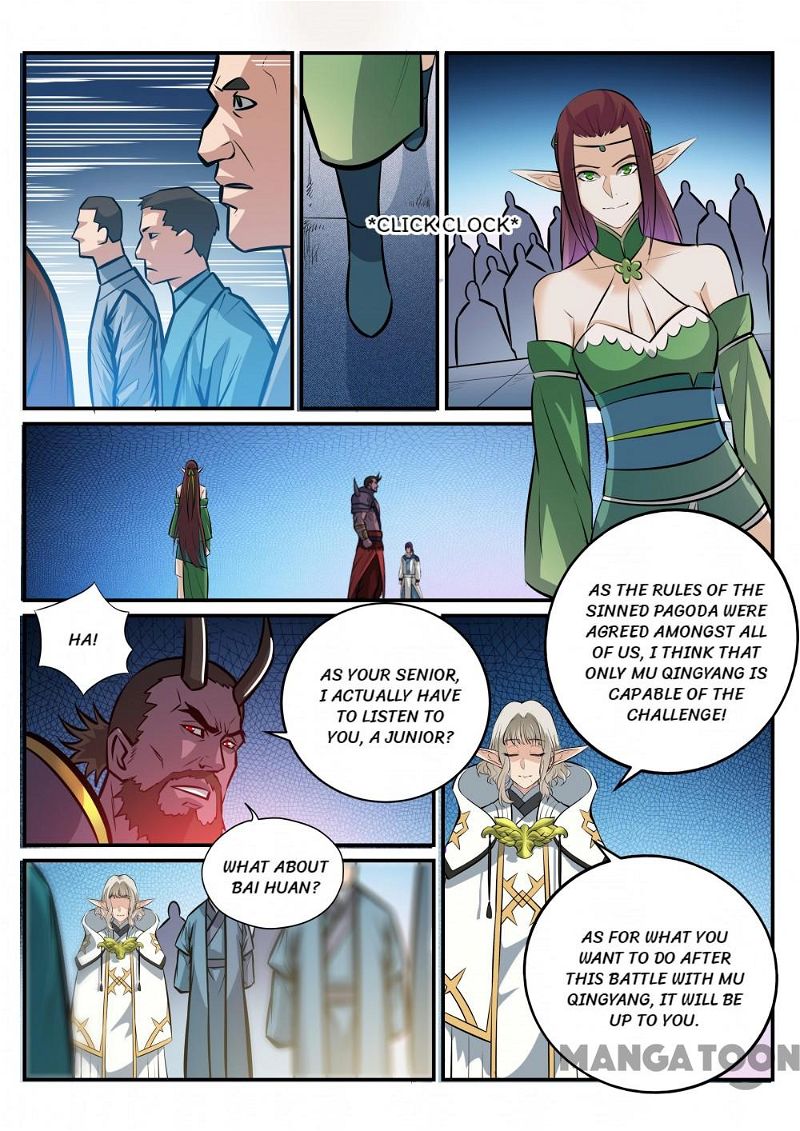 Apotheosis – Ascension to Godhood Chapter 261 page 15