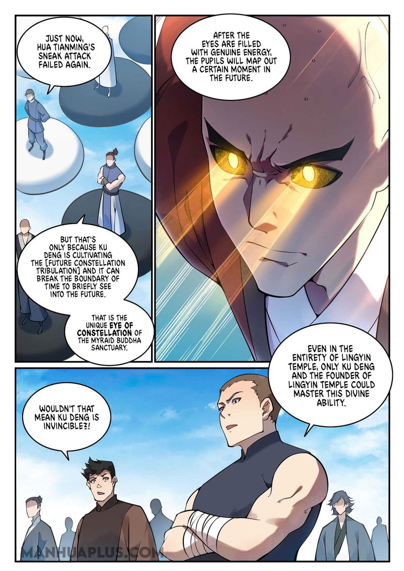 Apotheosis – Ascension to Godhood Chapter 676 page 5