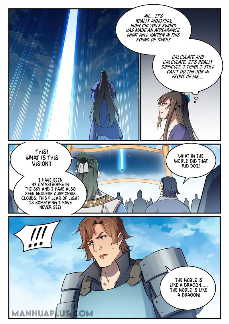 Apotheosis – Ascension to Godhood Chapter 676 page 14