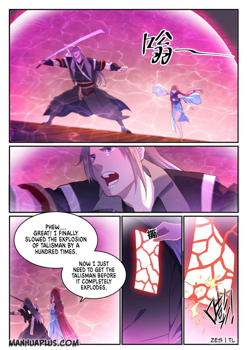 Apotheosis – Ascension to Godhood Chapter 647 page 4