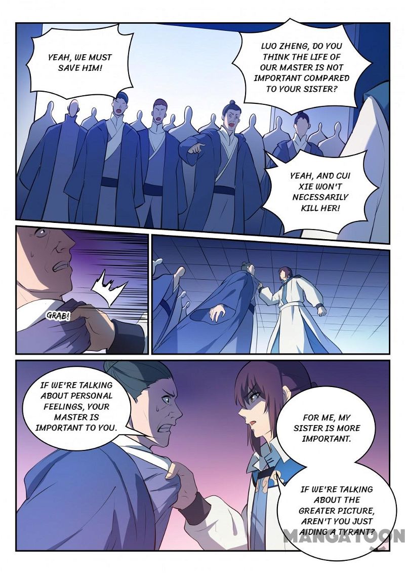 Apotheosis – Ascension to Godhood Chapter 336 page 6