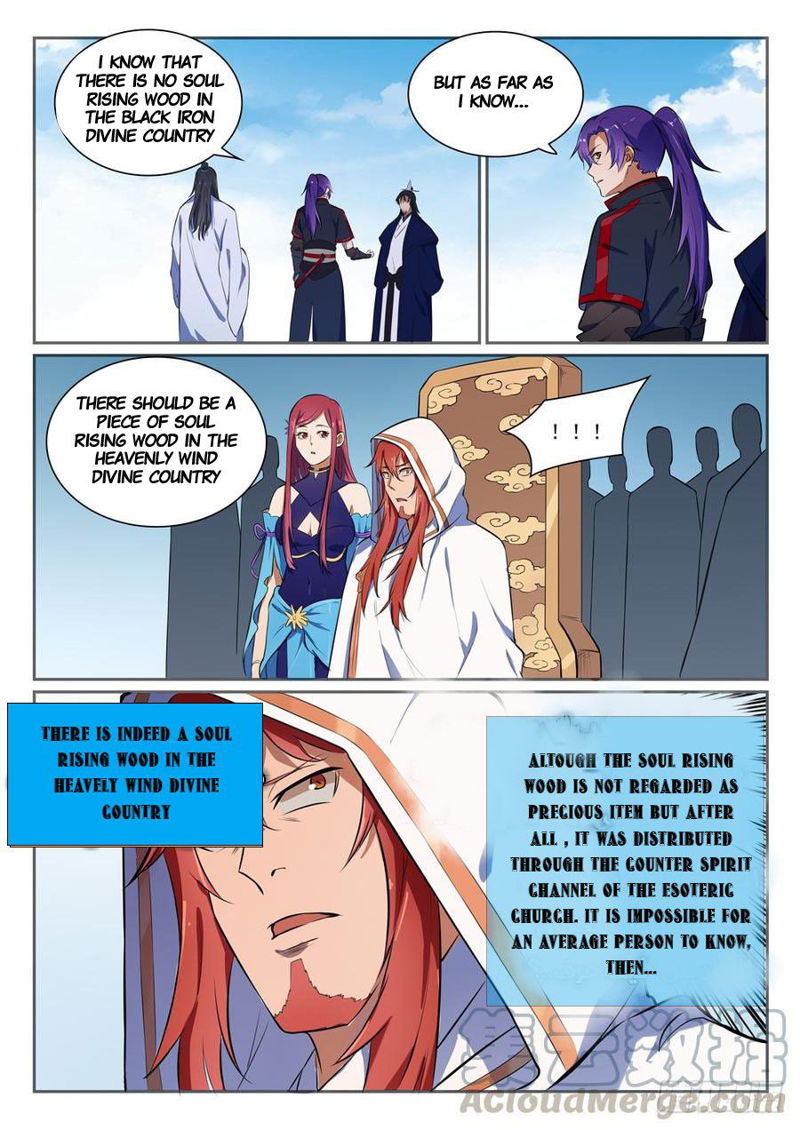 Apotheosis – Ascension to Godhood Chapter 403.5 page 7