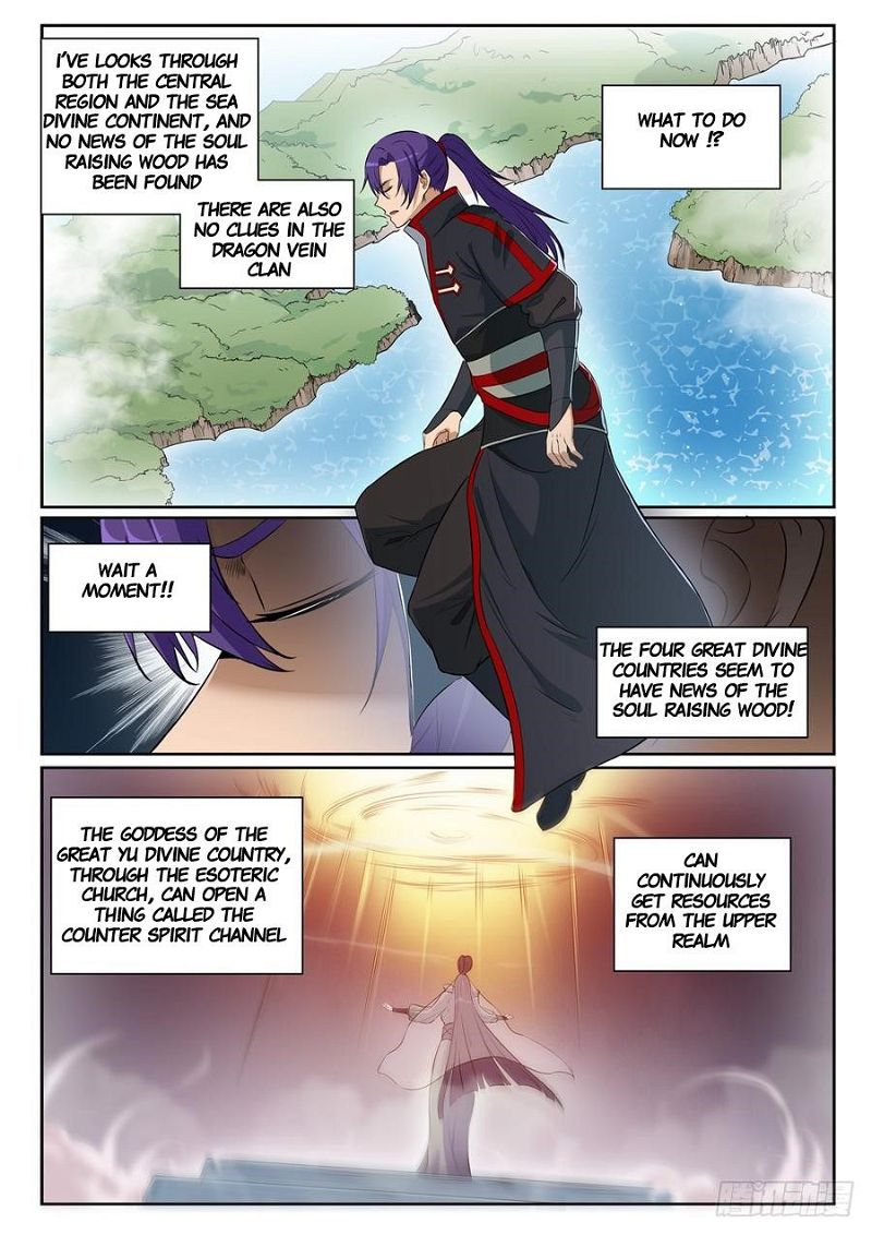 Apotheosis – Ascension to Godhood Chapter 401.5 page 5