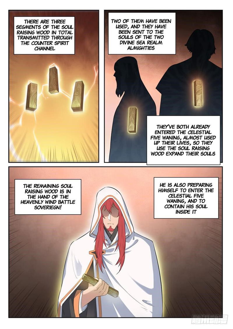 Apotheosis – Ascension to Godhood Chapter 401.5 page 6