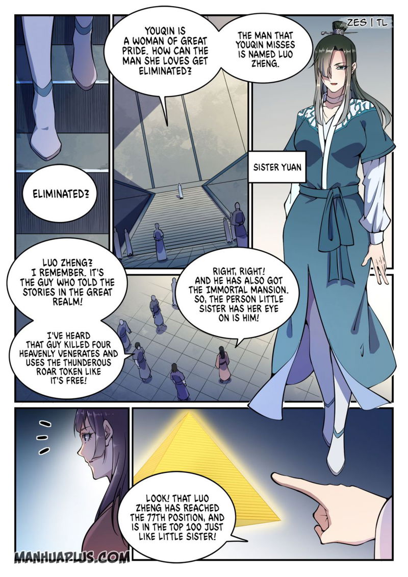 Apotheosis – Ascension to Godhood Chapter 644 page 7
