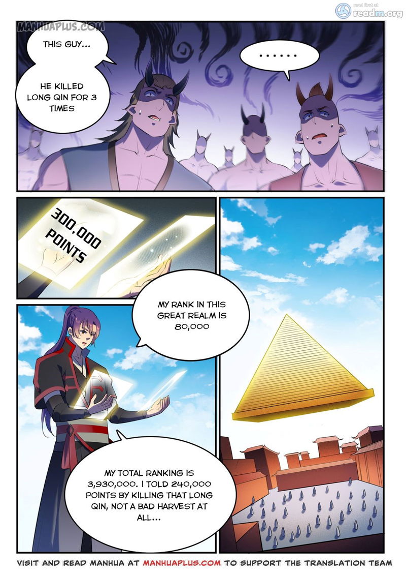 Apotheosis – Ascension to Godhood Chapter 588 page 12