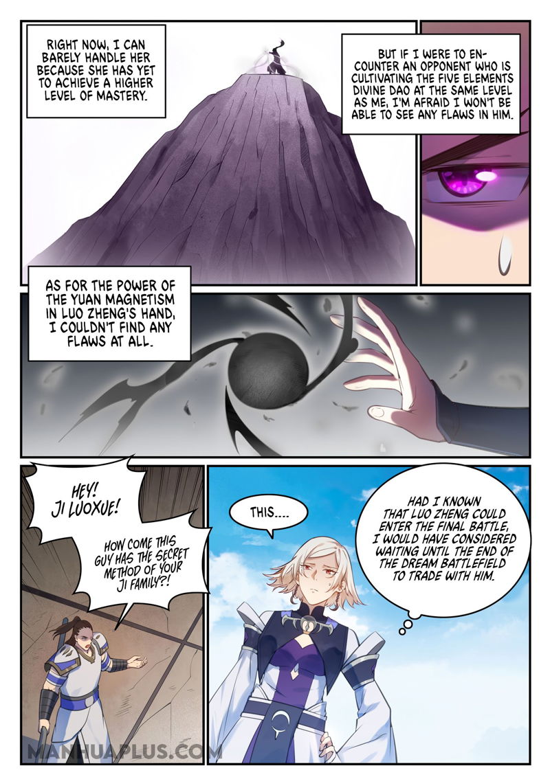 Apotheosis – Ascension to Godhood Chapter 688 page 7