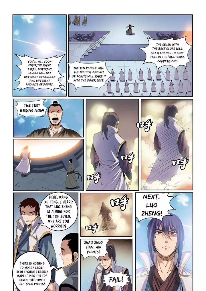 Apotheosis – Ascension to Godhood Chapter 53 page 7