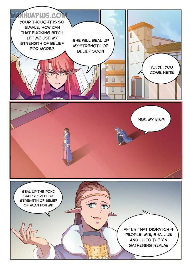 Apotheosis – Ascension to Godhood Chapter 558 page 15