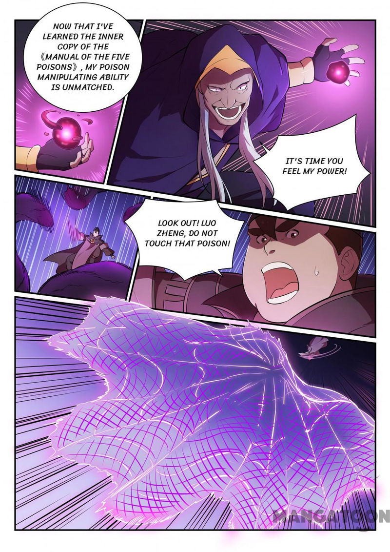 Apotheosis – Ascension to Godhood Chapter 356 page 7