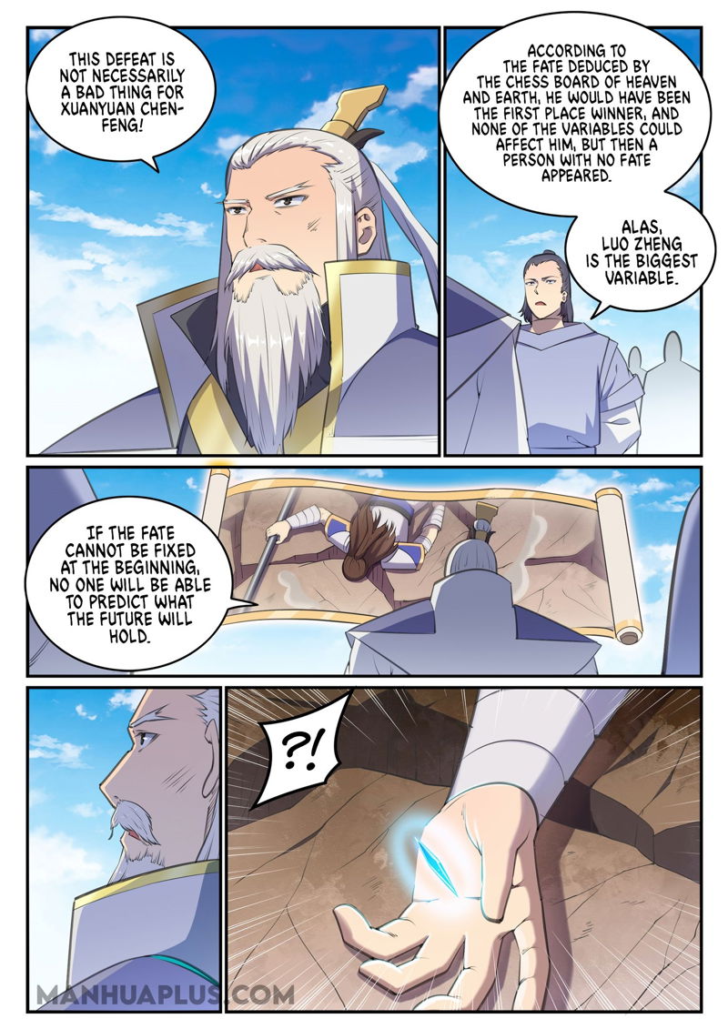 Apotheosis – Ascension to Godhood Chapter 689 page 5