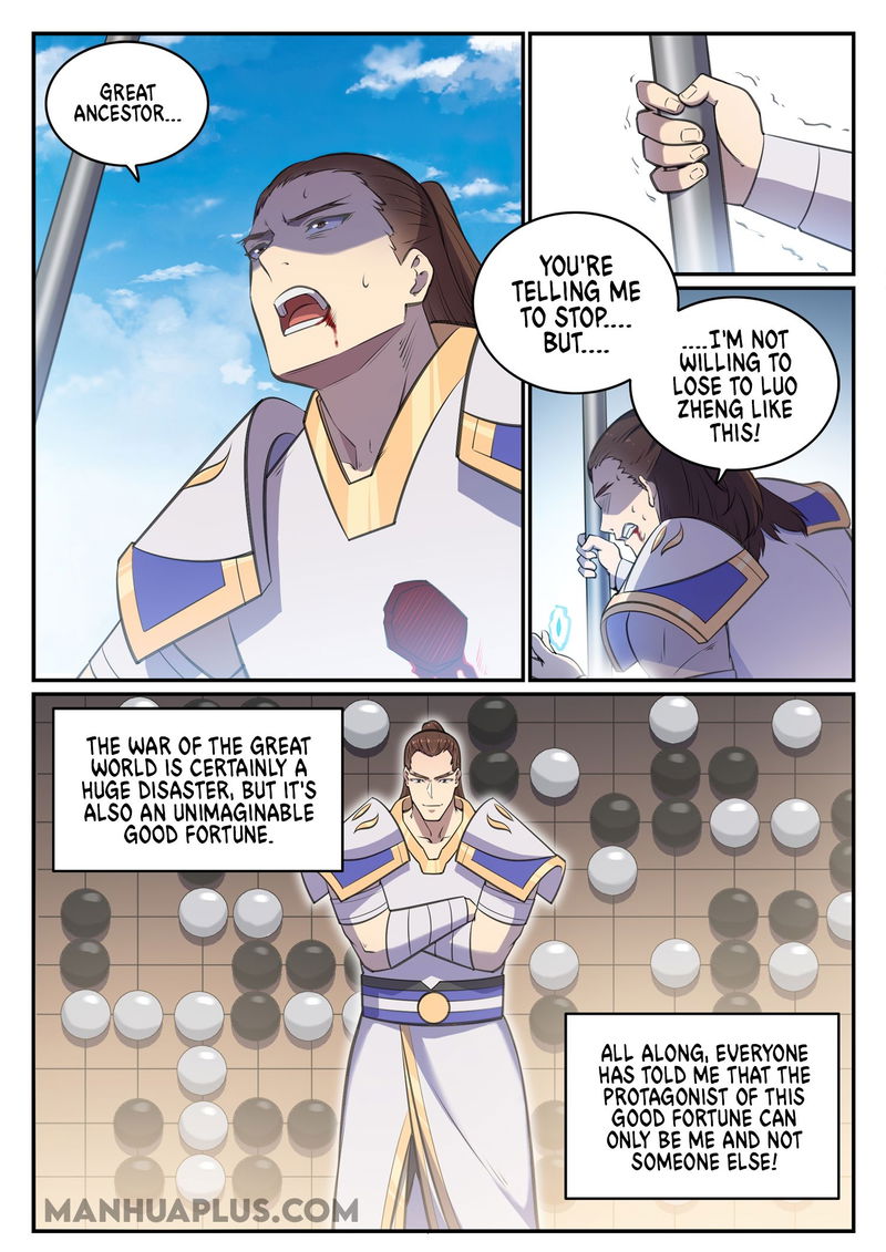 Apotheosis – Ascension to Godhood Chapter 689 page 8