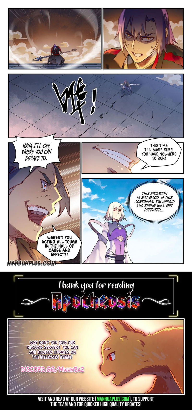 Apotheosis – Ascension to Godhood Chapter 661 page 15