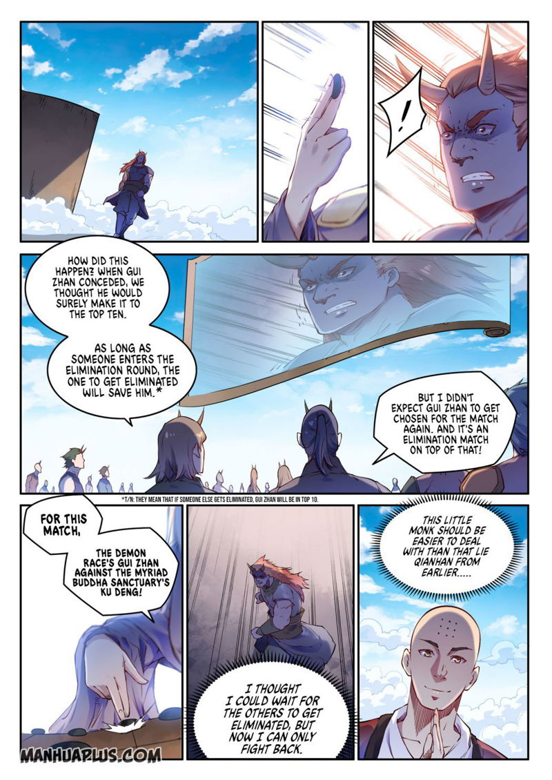 Apotheosis – Ascension to Godhood Chapter 661 page 2