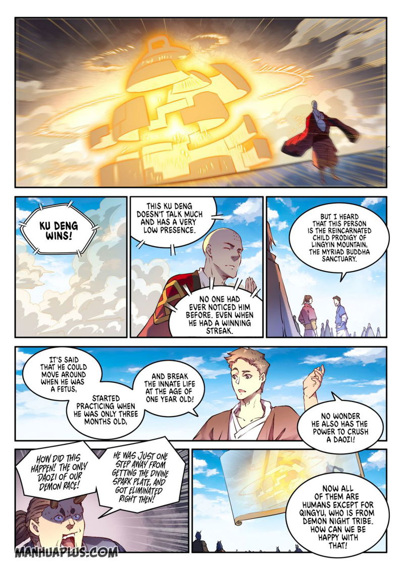 Apotheosis – Ascension to Godhood Chapter 661 page 4