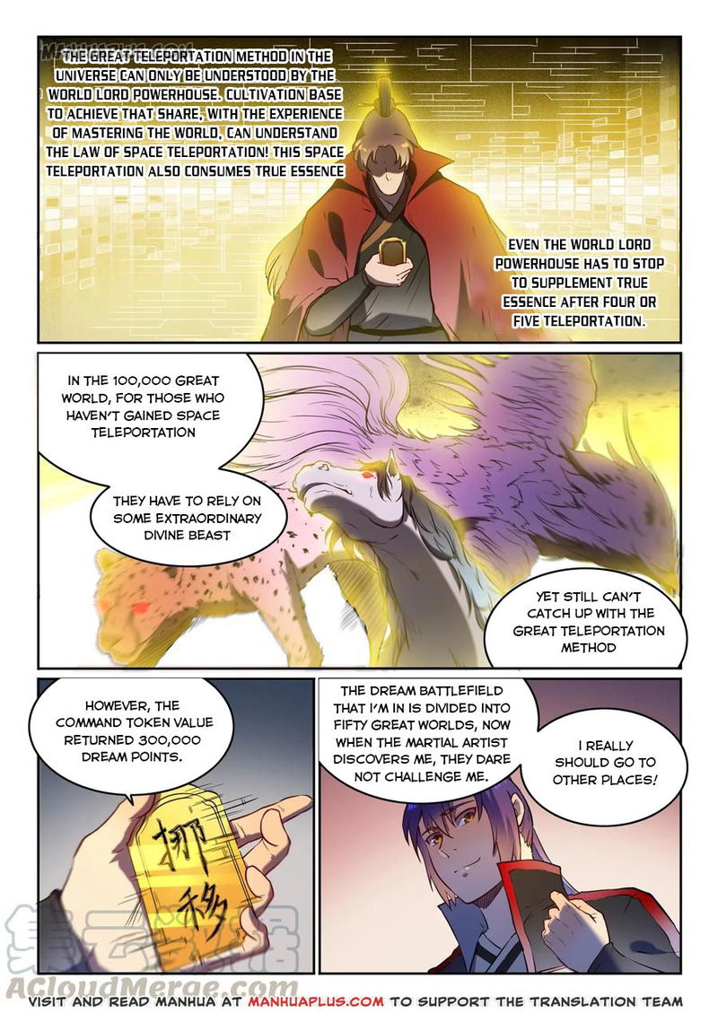 Apotheosis – Ascension to Godhood Chapter 592 page 7