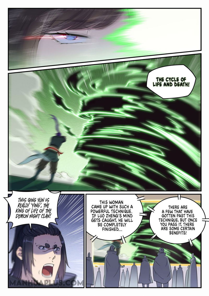 Apotheosis – Ascension to Godhood Chapter 669 page 7