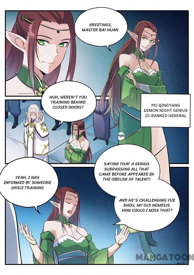 Apotheosis – Ascension to Godhood Chapter 260 page 3