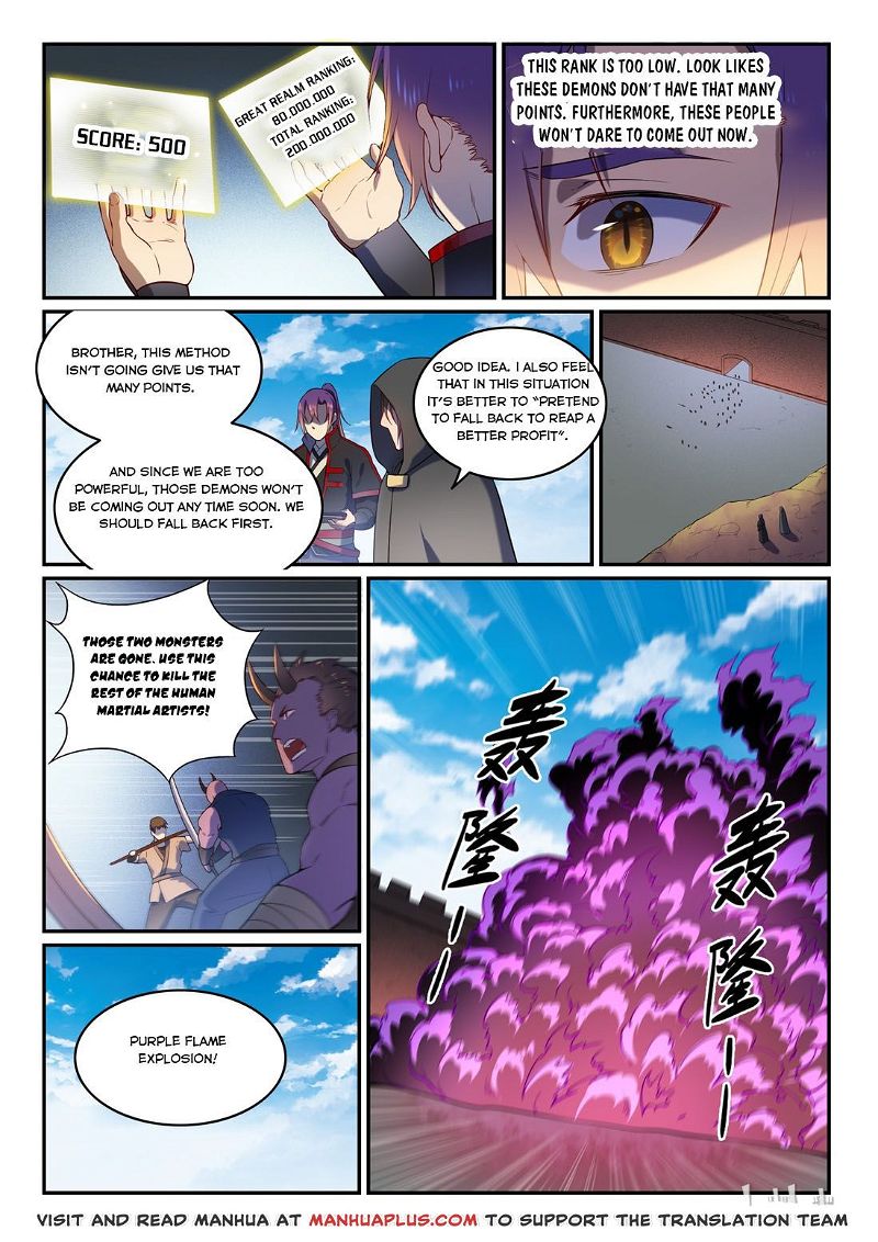 Apotheosis – Ascension to Godhood Chapter 581 page 15