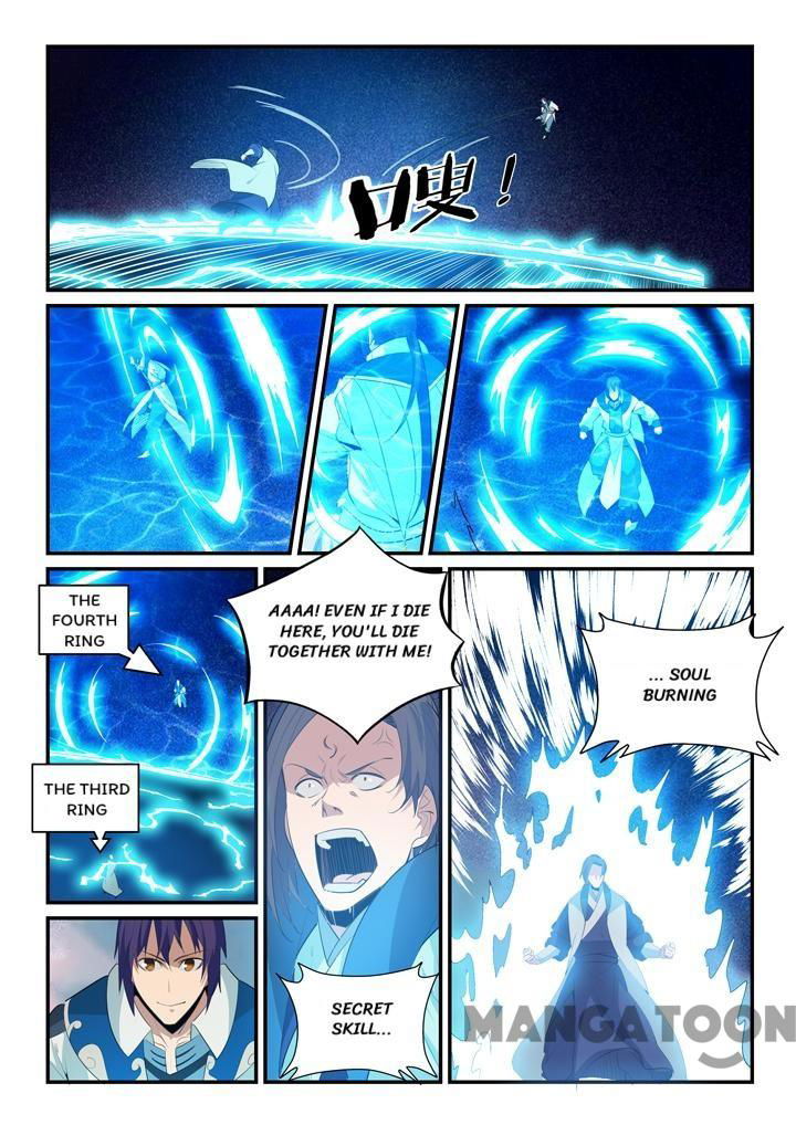 Apotheosis – Ascension to Godhood Chapter 148.2 page 4