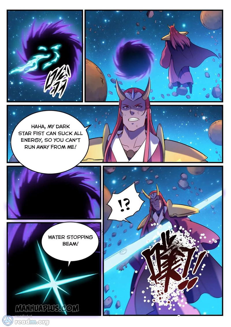 Apotheosis – Ascension to Godhood Chapter 572 page 14