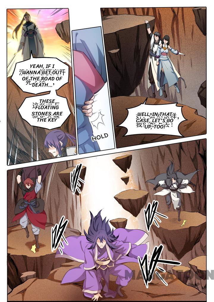 Apotheosis – Ascension to Godhood Chapter 108 page 4