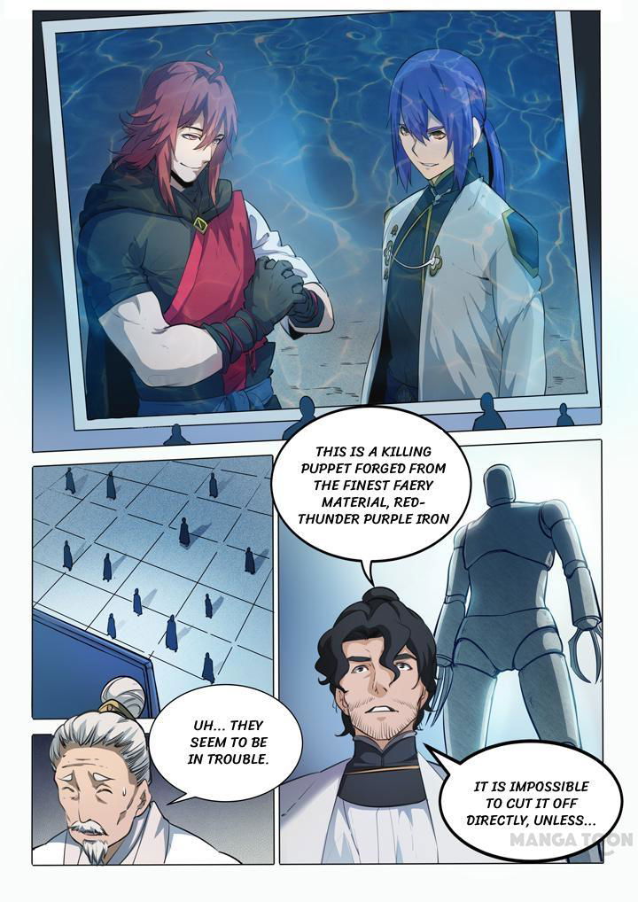 Apotheosis – Ascension to Godhood Chapter 96 page 1