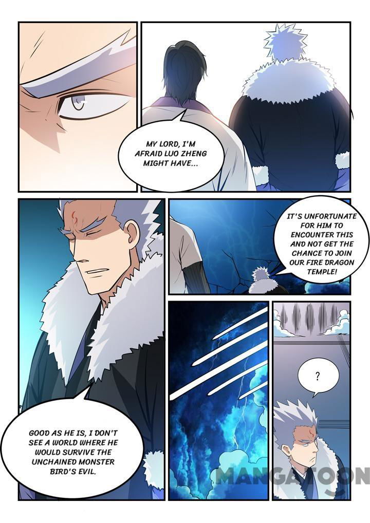 Apotheosis – Ascension to Godhood Chapter 150.1 page 4