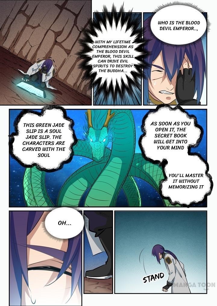 Apotheosis – Ascension to Godhood Chapter 98 page 1