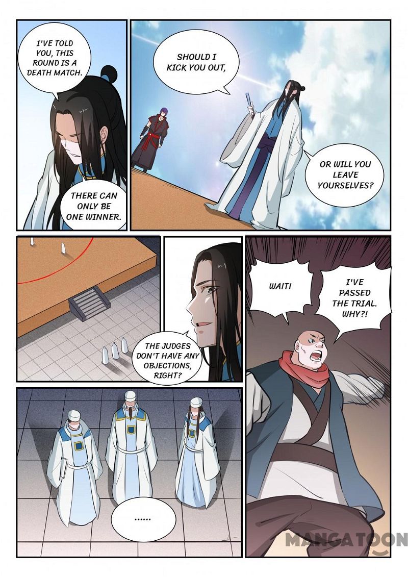 Apotheosis – Ascension to Godhood Chapter 374 page 5