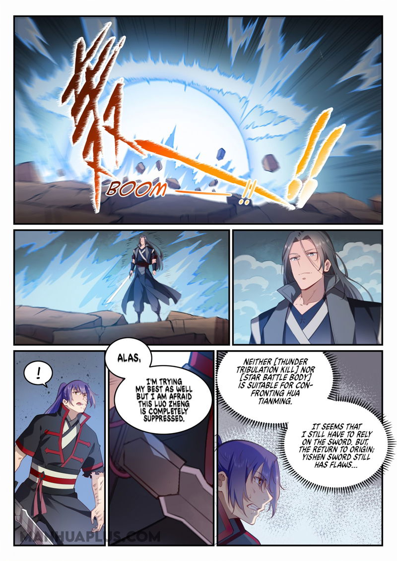 Apotheosis – Ascension to Godhood Chapter 682 page 7