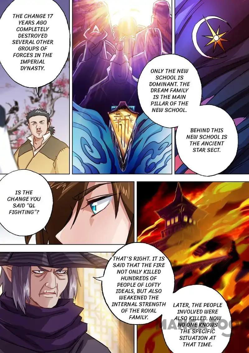 Spirit Sword Sovereign Chapter 103 page 7