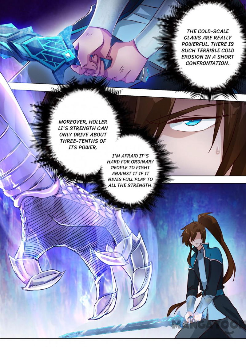 Spirit Sword Sovereign Chapter 186 page 12