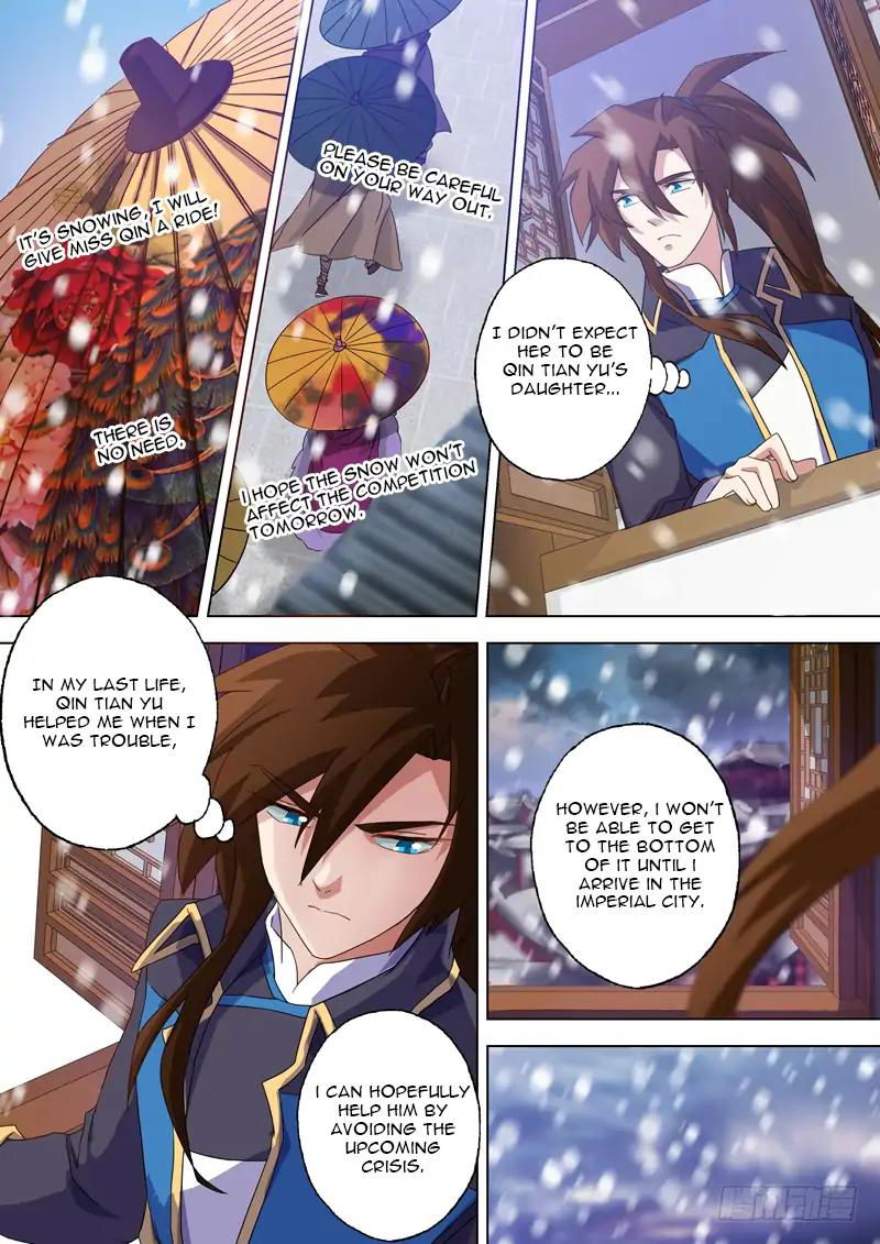 Spirit Sword Sovereign Chapter 71 page 6