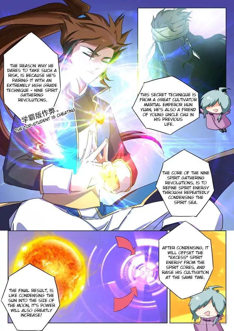 Spirit Sword Sovereign Chapter 59 page 2