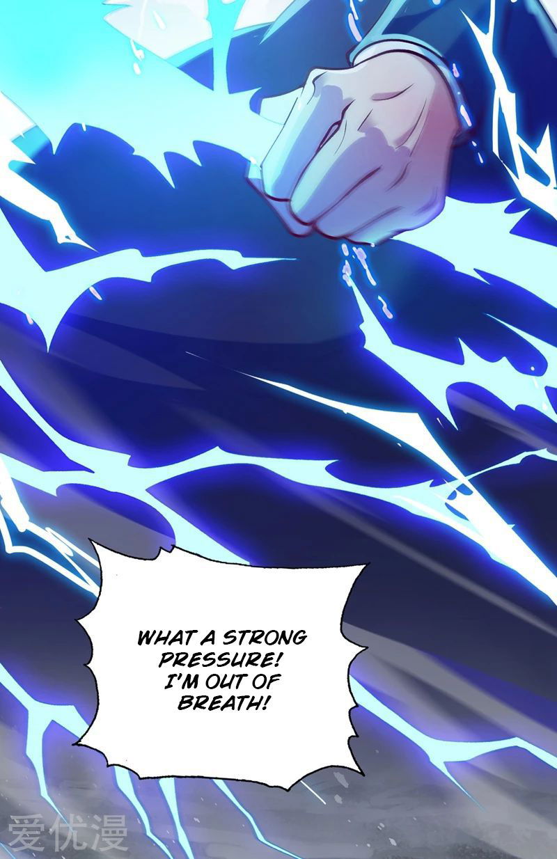 Spirit Sword Sovereign Chapter 332 page 17