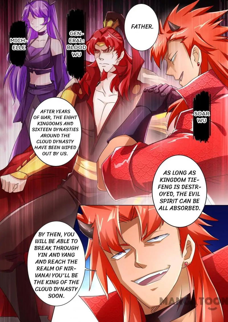 Spirit Sword Sovereign Chapter 239 page 6