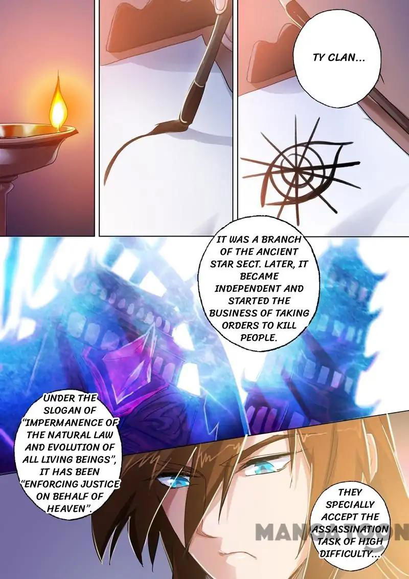 Spirit Sword Sovereign Chapter 98 page 9