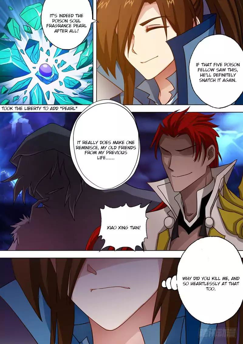 Spirit Sword Sovereign Chapter 29 page 7