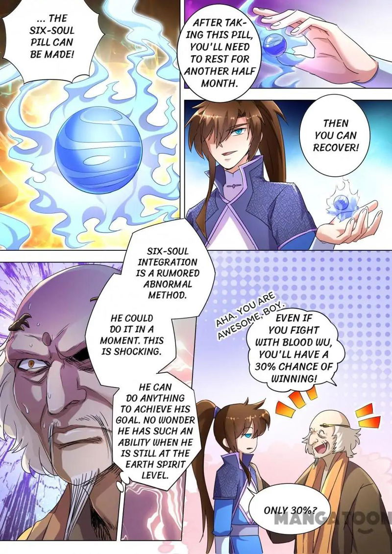 Spirit Sword Sovereign Chapter 241 page 3