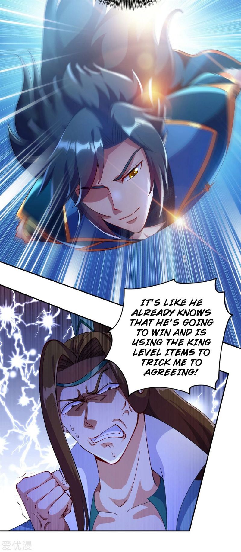 Spirit Sword Sovereign Chapter 350 page 8