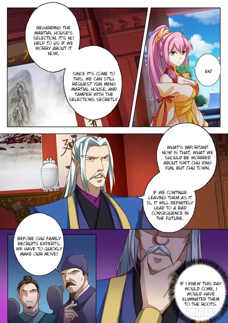 Spirit Sword Sovereign Chapter 49 page 5