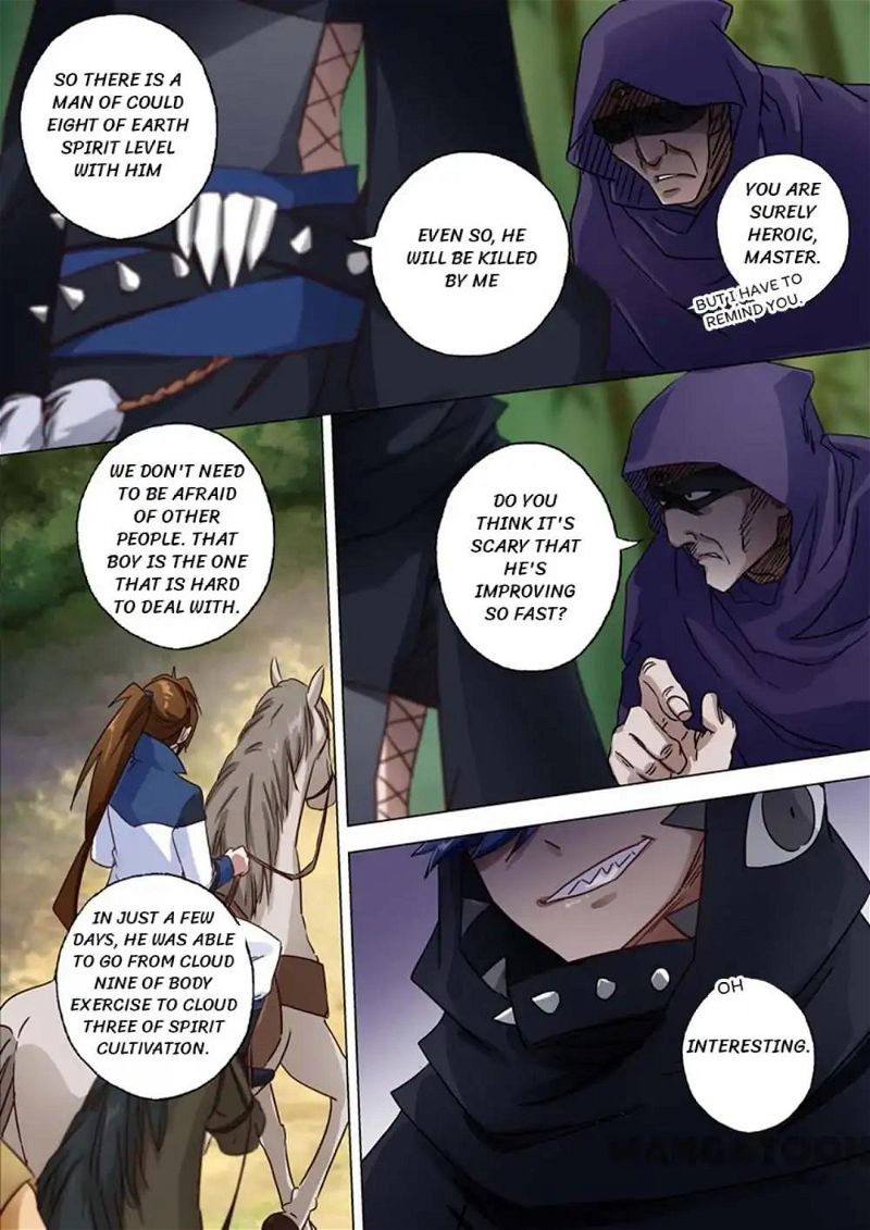 Spirit Sword Sovereign Chapter 121 page 4