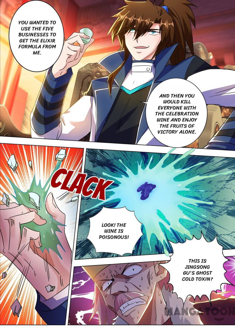 Spirit Sword Sovereign Chapter 214 page 7