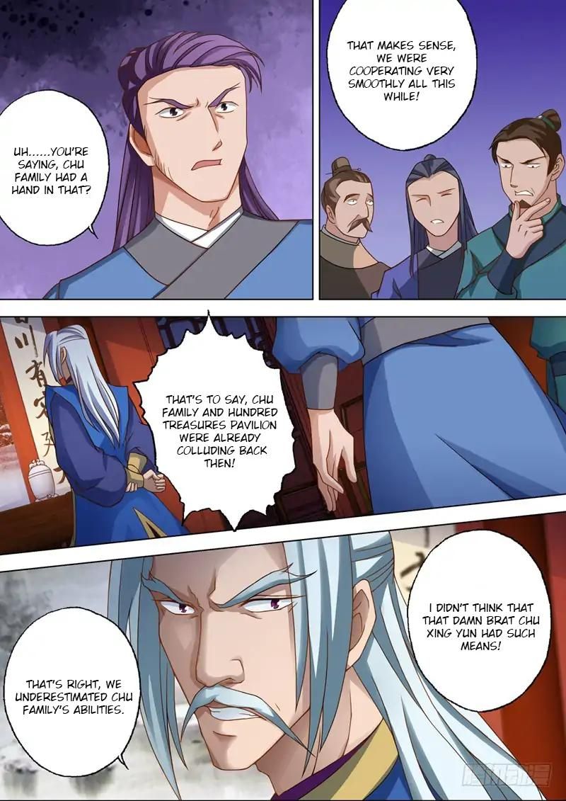 Spirit Sword Sovereign Chapter 42 page 8