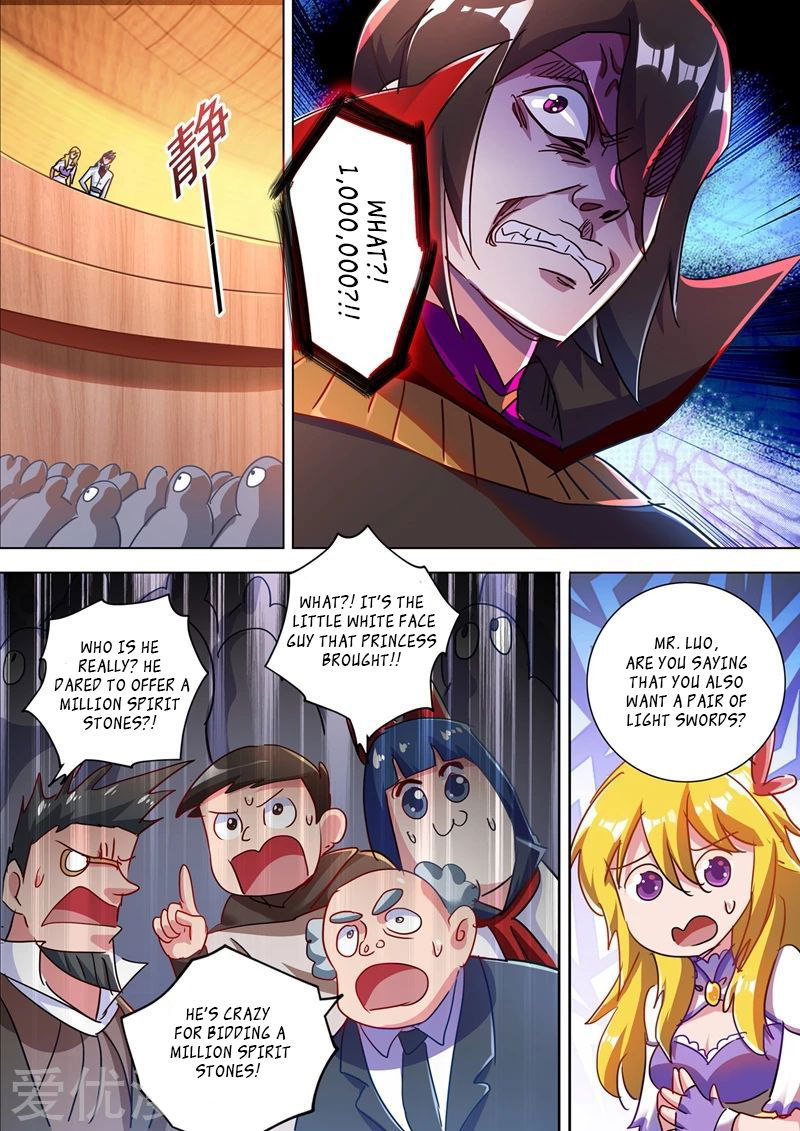 Spirit Sword Sovereign Chapter 305 page 5