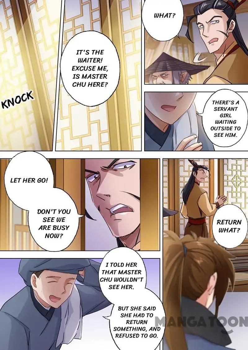 Spirit Sword Sovereign Chapter 104 page 7
