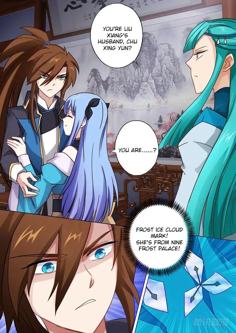 Spirit Sword Sovereign Chapter 44 page 7
